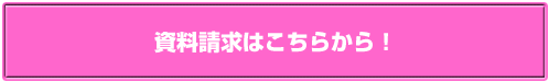\ғdb肢@ꂠ܂Ƃ̌TCg