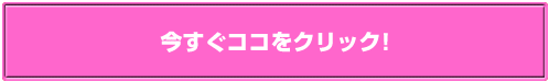\ғdb肢@ꂠ܂Ƃ̌TCg